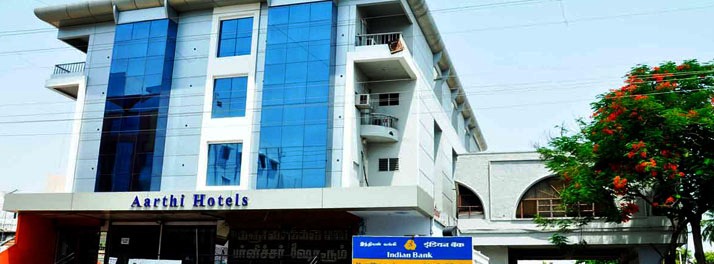 Aarthi Hotel - Karur 01.jpg